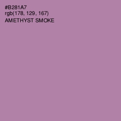 #B281A7 - Amethyst Smoke Color Image